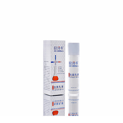 二七多用途抗菌乳液