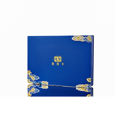 二七产后修复调理套